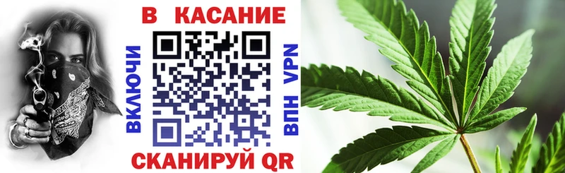 Купить наркотик Тайга Codein МАРИХУАНА A PVP Бутират Меф мяу мяу Гашиш