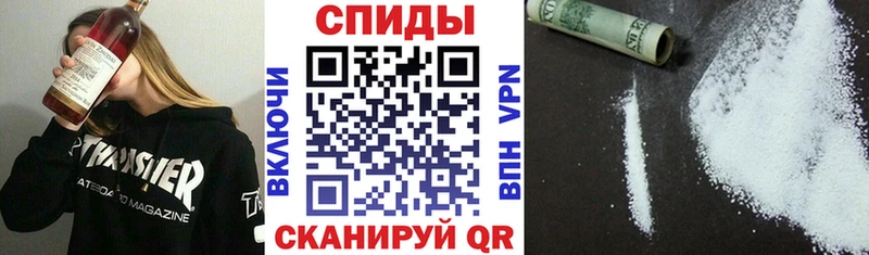 АМФ Розовый  Тайга 
