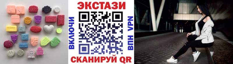 Ecstasy VHQ Тайга
