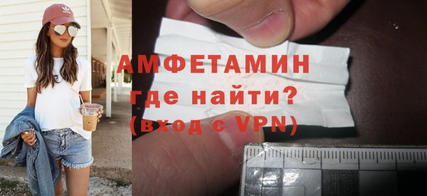 кокаин перу Вуктыл