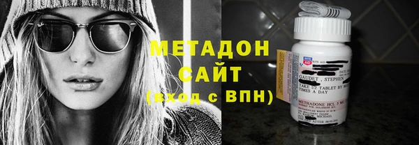 мескалин Пестово