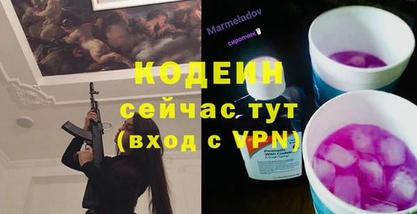 не бодяженный Переславль-Залесский