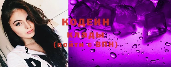 мескалин Пестово