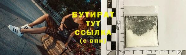 кокаин VHQ Всеволожск
