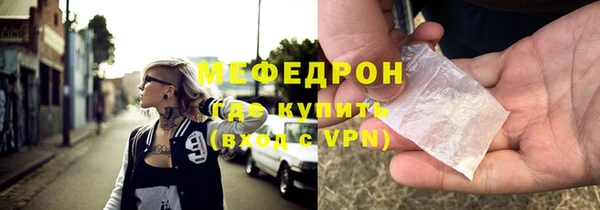 не бодяженный Переславль-Залесский