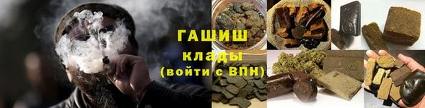 мескалин Пестово