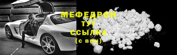 не бодяженный Переславль-Залесский