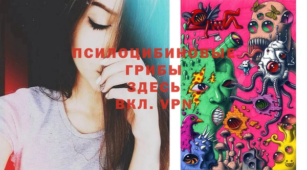 кокаин VHQ Всеволожск