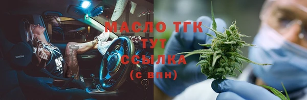 не бодяженный Переславль-Залесский