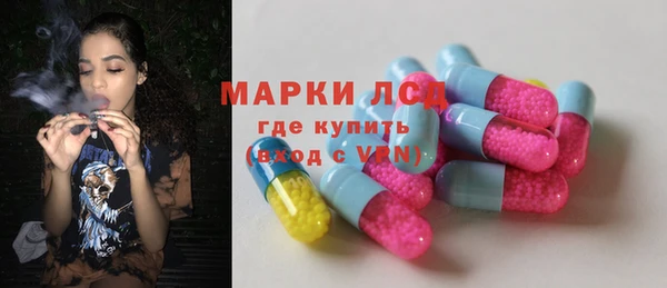 кокаин перу Вуктыл