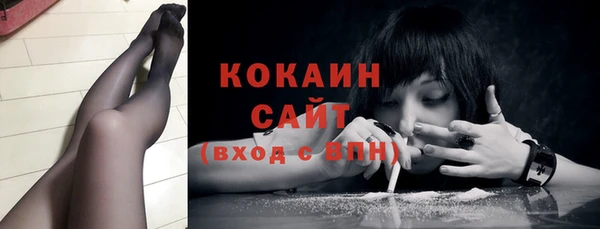 не бодяженный Переславль-Залесский