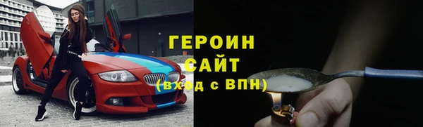 не бодяженный Переславль-Залесский