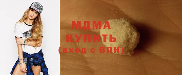 не бодяженный Переславль-Залесский