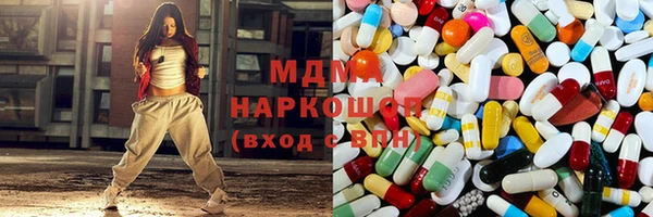 не бодяженный Переславль-Залесский