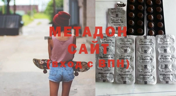 кокаин перу Вуктыл