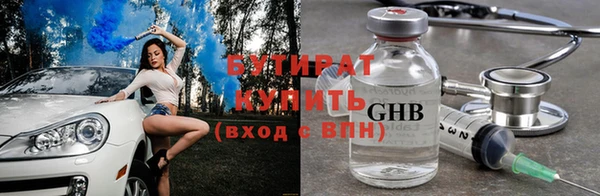 мескалин Пестово