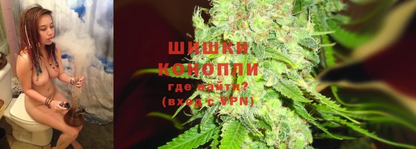 мескалин Пестово